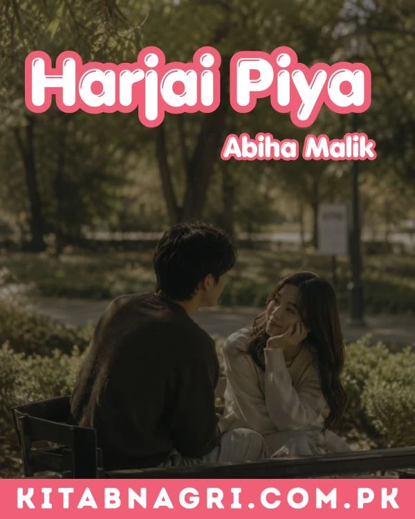 Harjai Piya