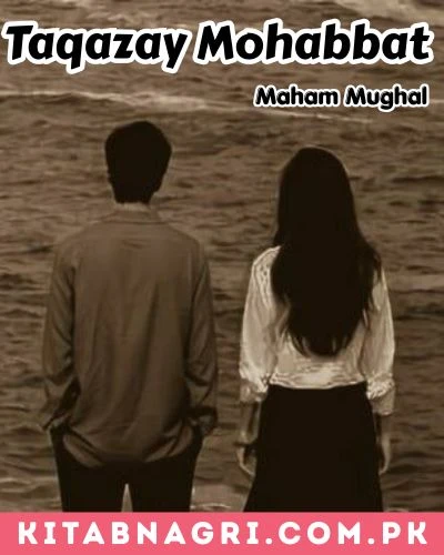 Taqazay Mohabbat