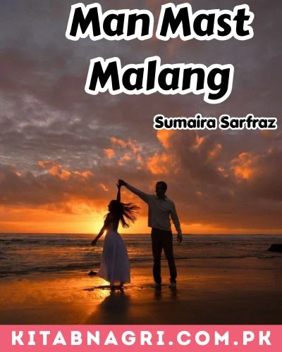 Man Mast Malang