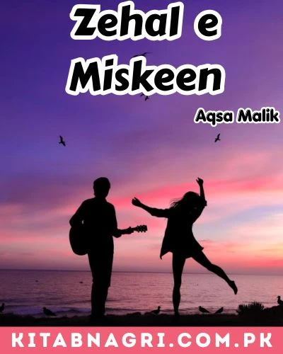 Zehal e Miskeen