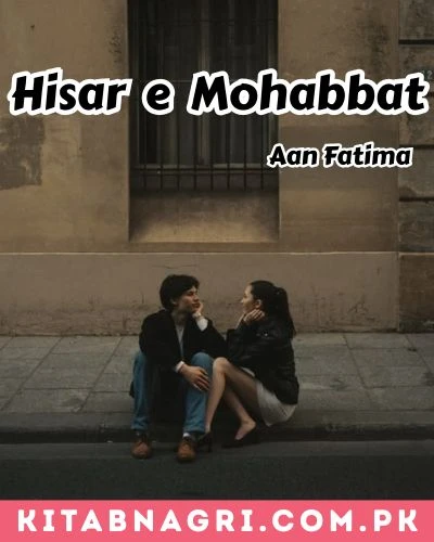 Hisar e Mohabbat