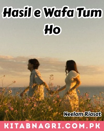 Hasil e Wafa Tum Ho 