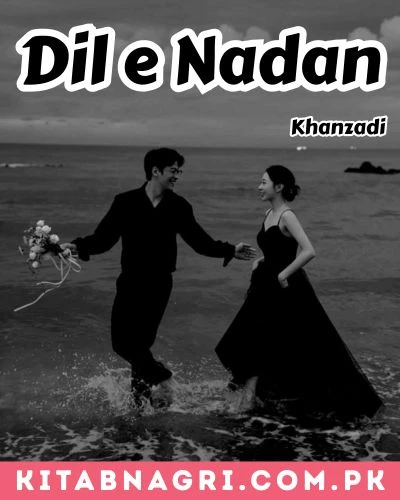 Dil e Nadan 