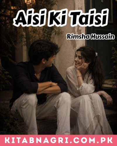 Aisi Ki Taisi 