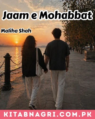 Jaam e Mohabbat 