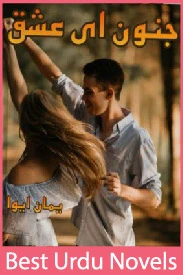 Junoon e Ishq Novel By Yaman Eva