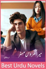 My Kharoos Mr Novel By Mirha Khan