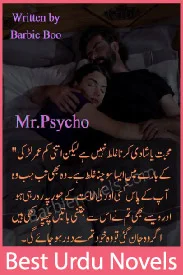 Mr. Psycho Novel By Barbie Boo