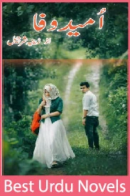 Umeed E Wafa Novel By Zeenia Sharjeel