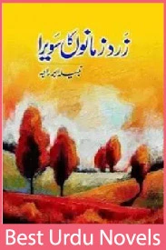 Zard Zamanon Ka Sawera Novel By Nabila Abar Raja