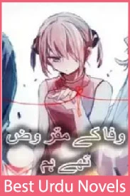 Wafa Ke Maqrooz Novel By Anum Wahab