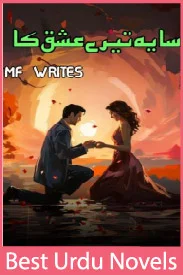 Saya Tere Ishq Ka Novel By MF Writes