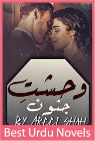 Wahshat E Junoon Novel By Areej Shah
