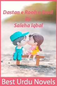 Dastan e Rooh e Basil Novel By Saleha Iqbal