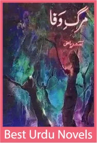 Marg E Wafa Novel By Amna Riaz - Kitab Nagri